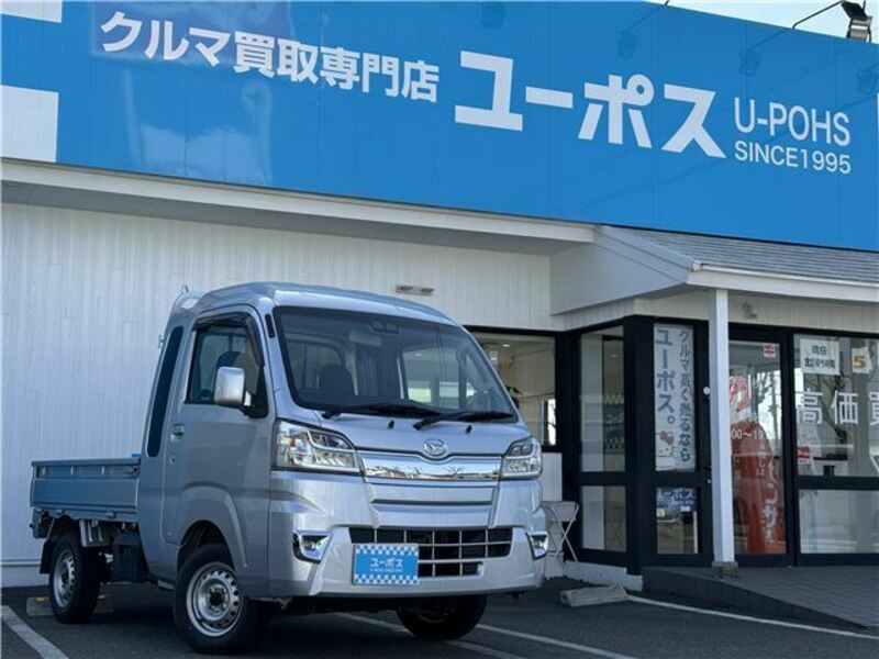 HIJET TRUCK-0