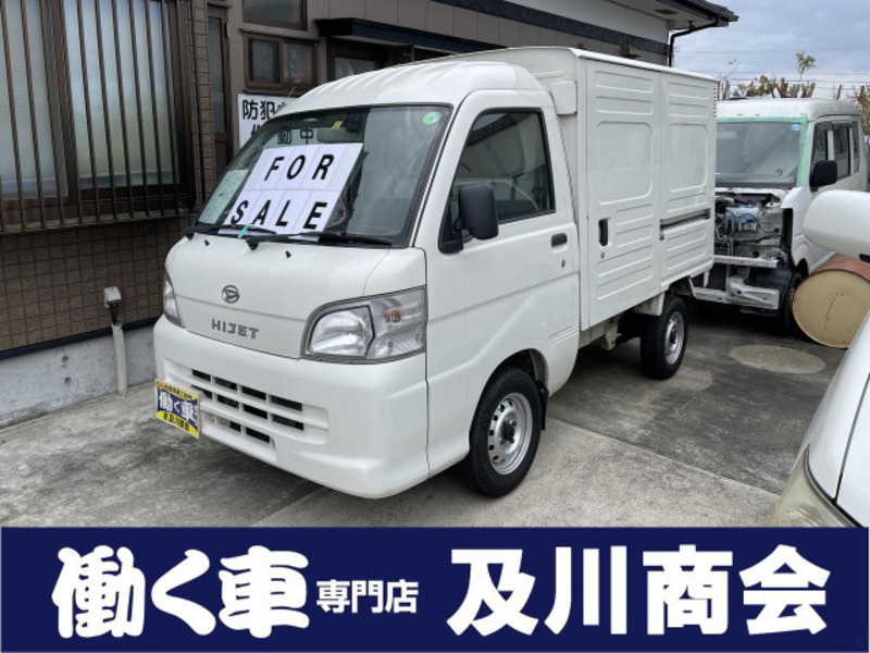 HIJET TRUCK-0