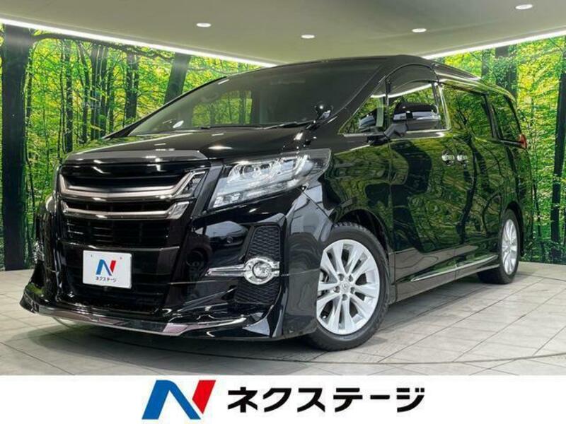 ALPHARD-0