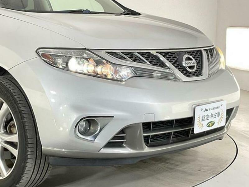 MURANO