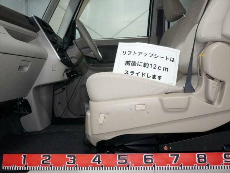 TANTO-7