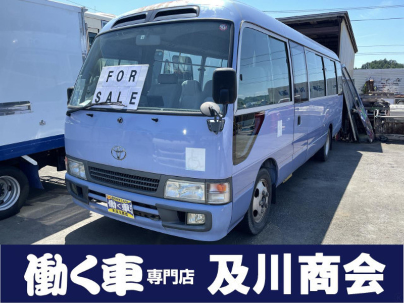 Used 2003 TOYOTA COASTER HZB50 SBI Motor Japan