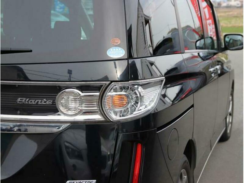 BIANTE