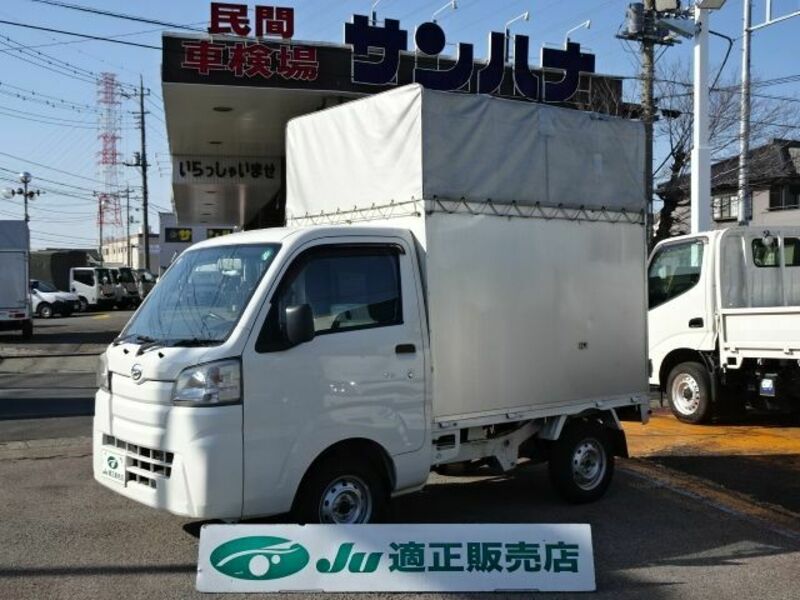 HIJET TRUCK-0