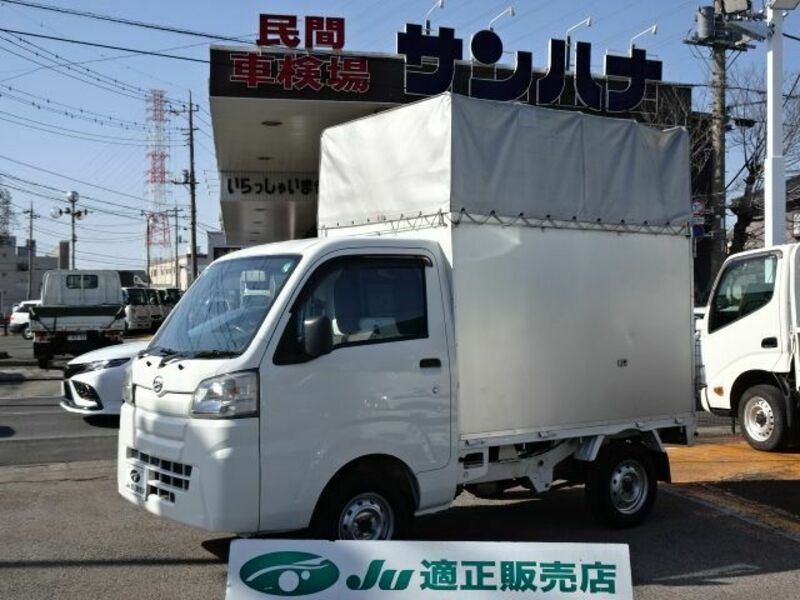 HIJET TRUCK-0