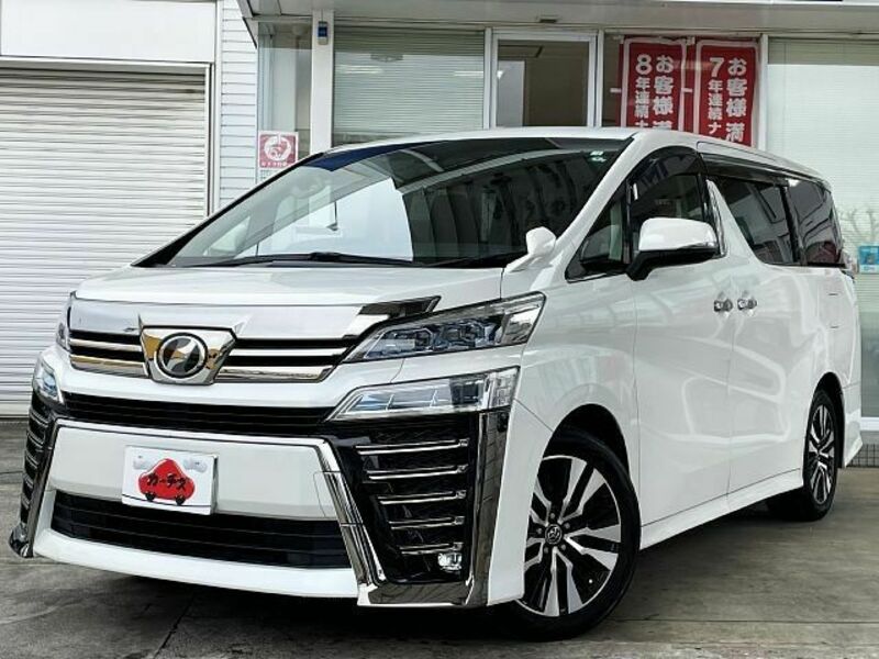 VELLFIRE-0