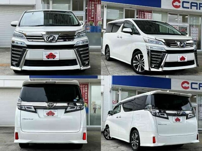 VELLFIRE