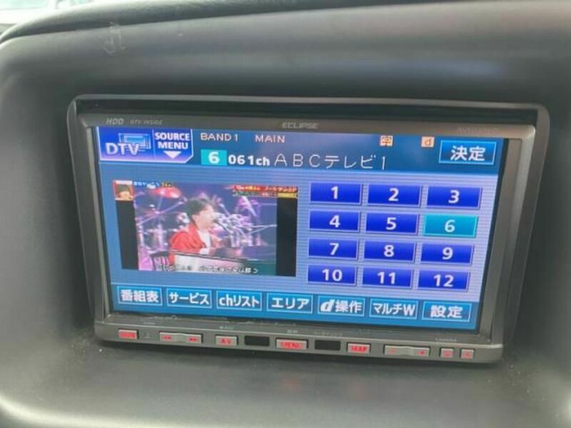 ATRAI WAGON