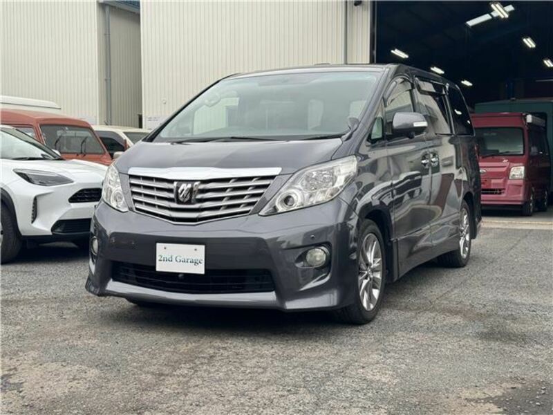 ALPHARD