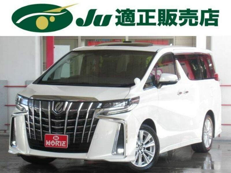 ALPHARD-0