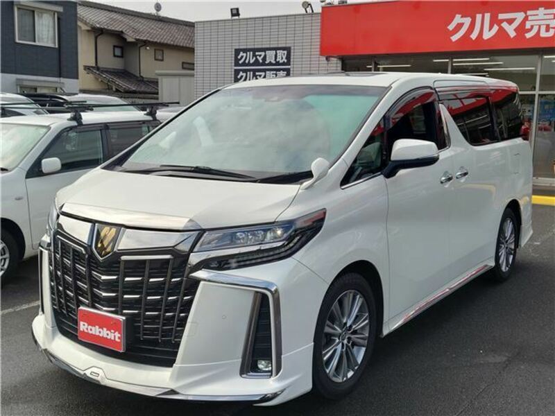 ALPHARD