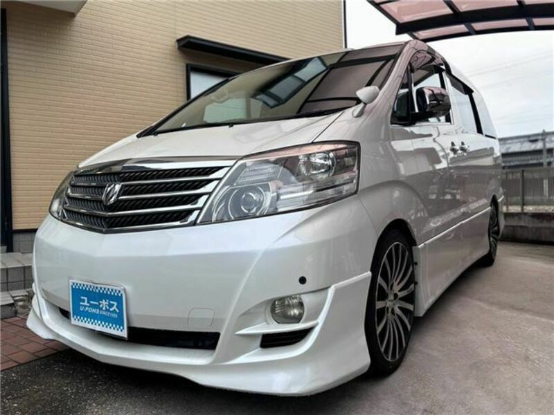 ALPHARD-0