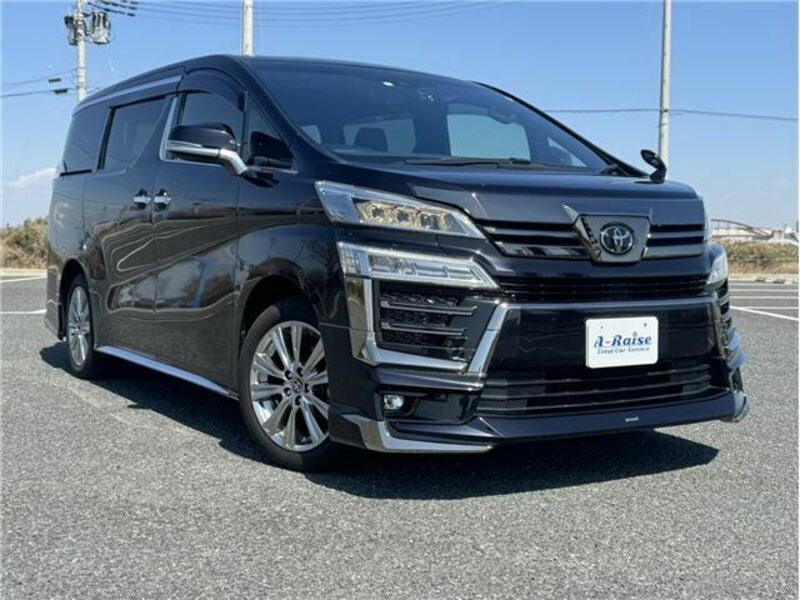 ALPHARD-0