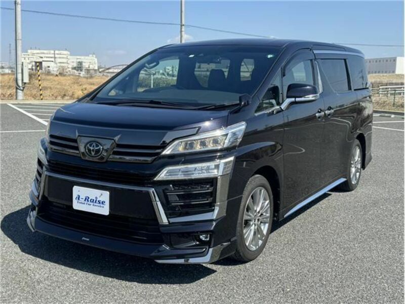 ALPHARD