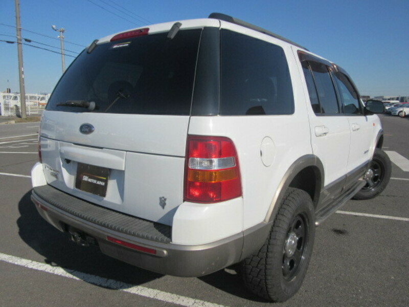 EXPLORER