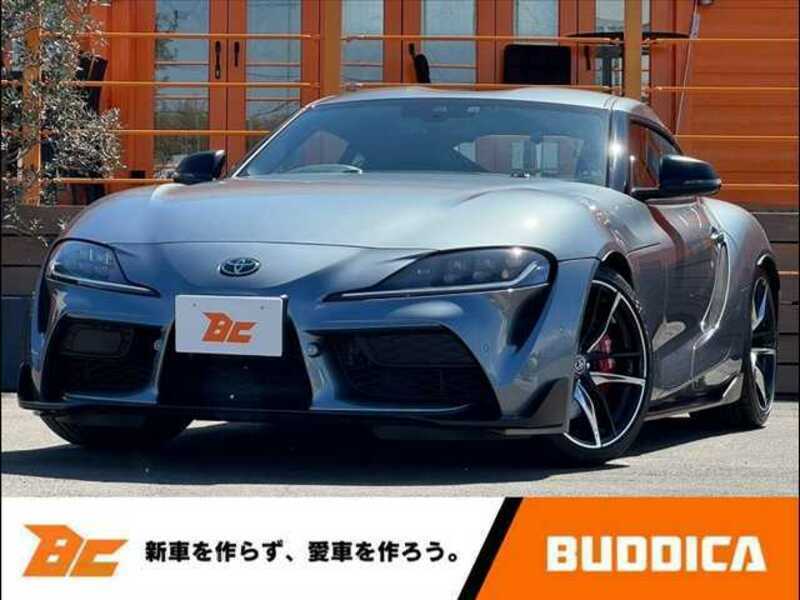 SUPRA-0