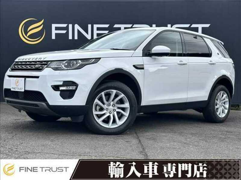 LAND ROVER DISCOVERY SPORT