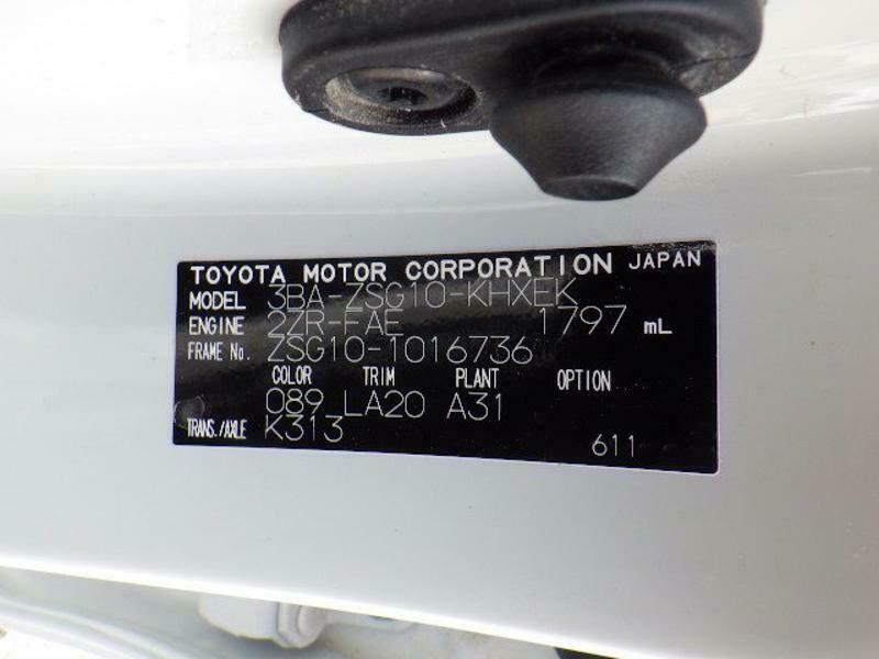 COROLLA CROSS