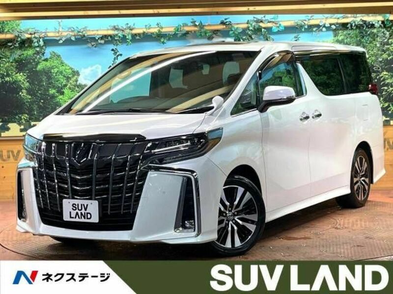 ALPHARD-0