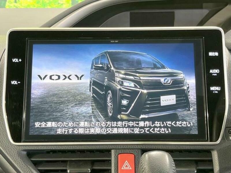 VOXY