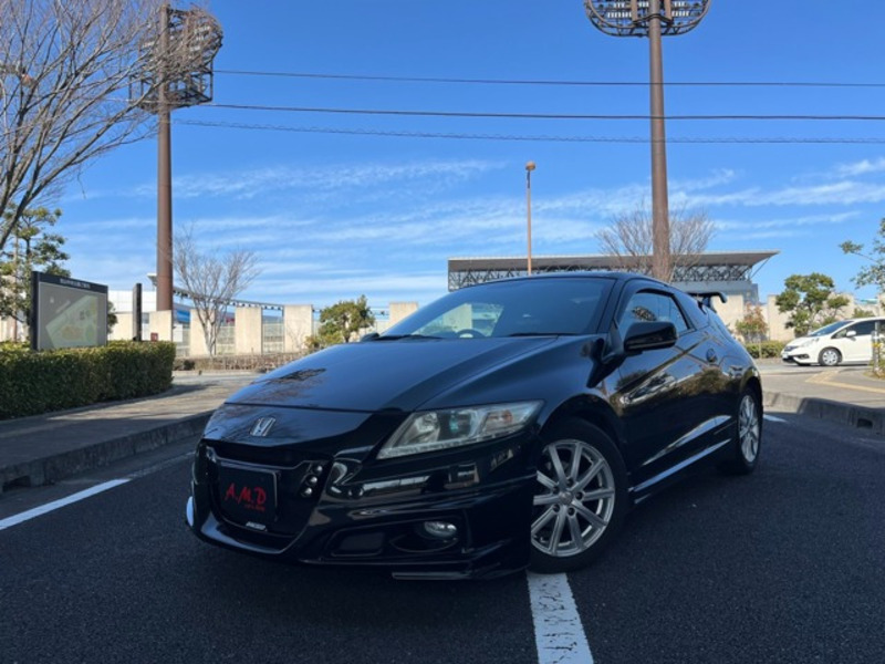 CR-Z-0