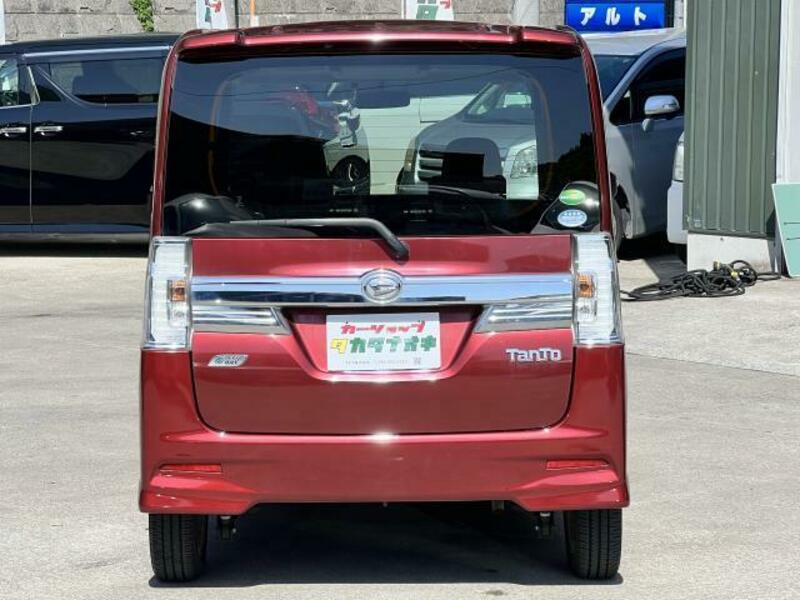 TANTO-1