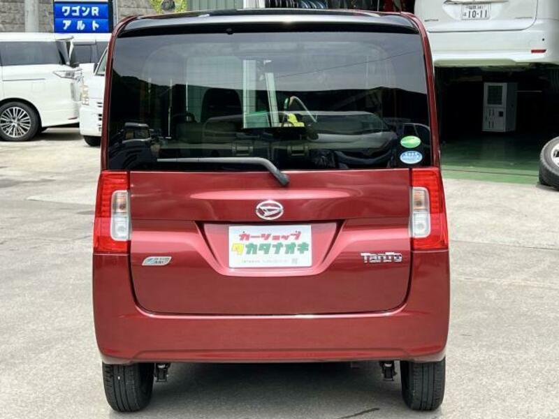 TANTO-1