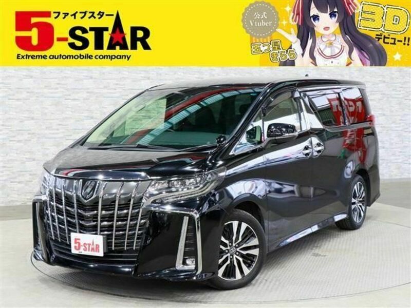 ALPHARD-0