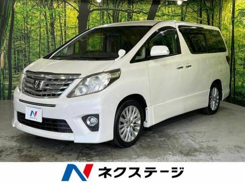 ALPHARD-0