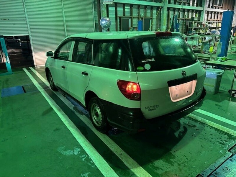 AD VAN