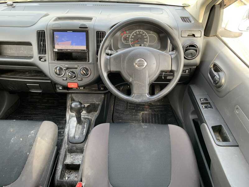 AD VAN