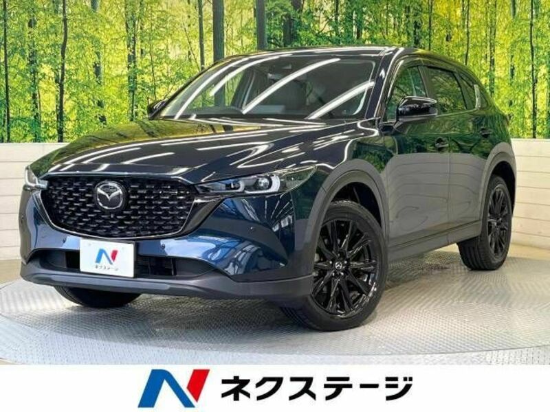 CX-5-0