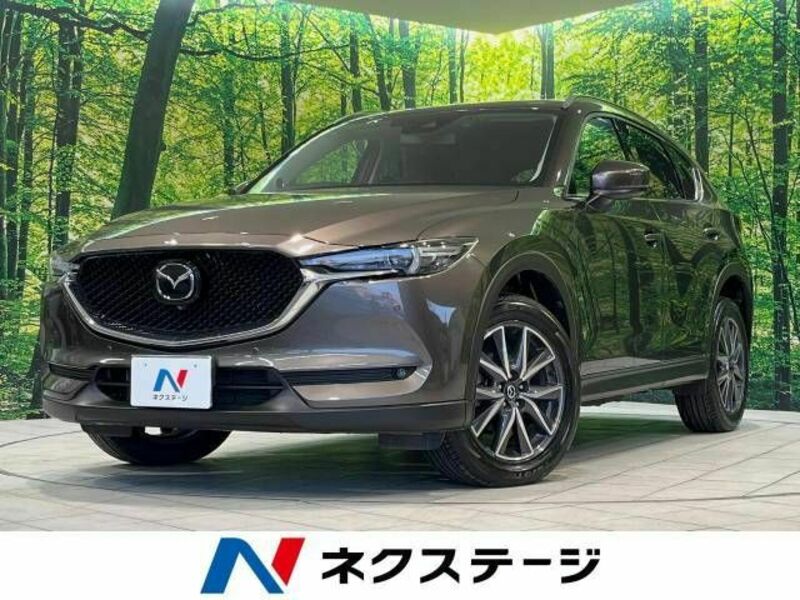 CX-5-0