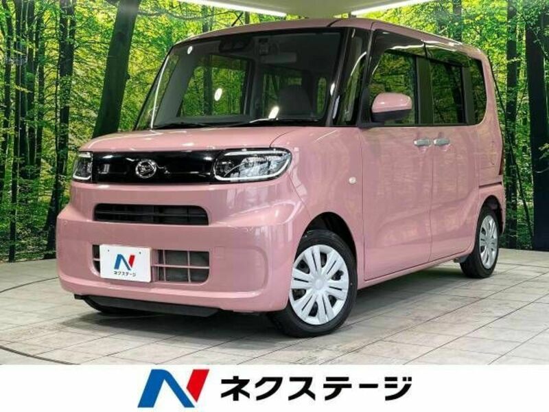 TANTO-0