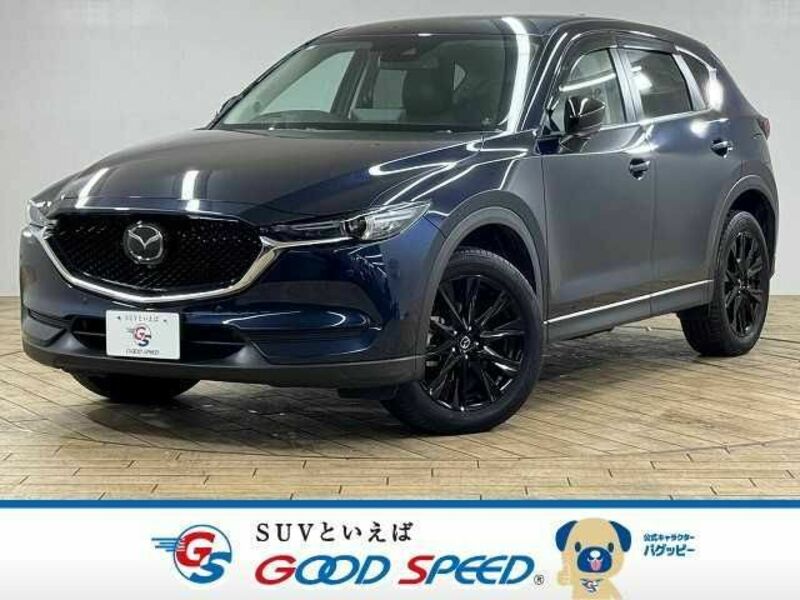 CX-5-0