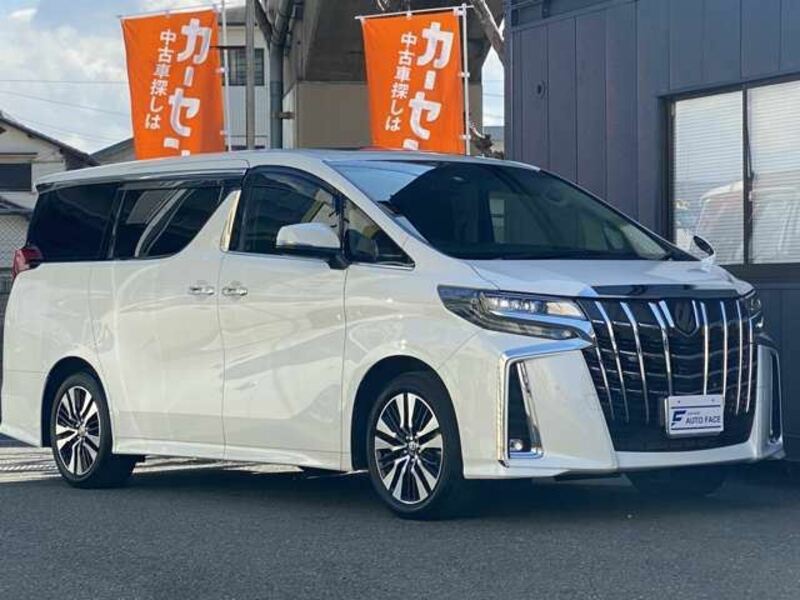 ALPHARD