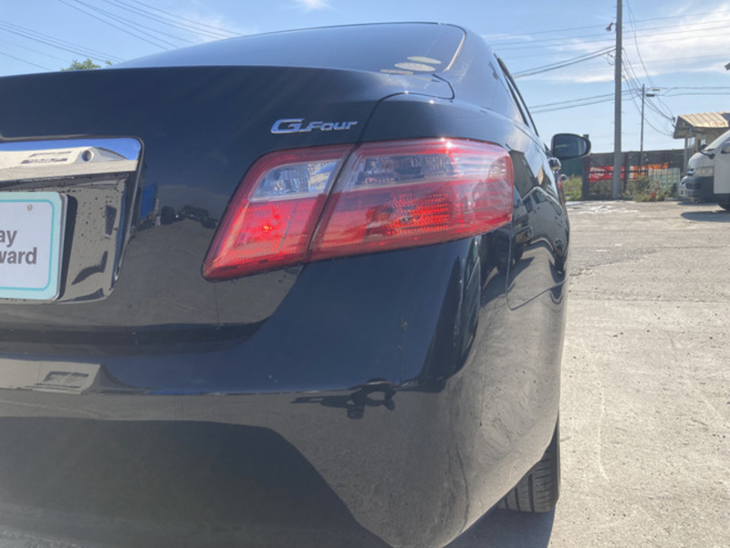 ALTIS