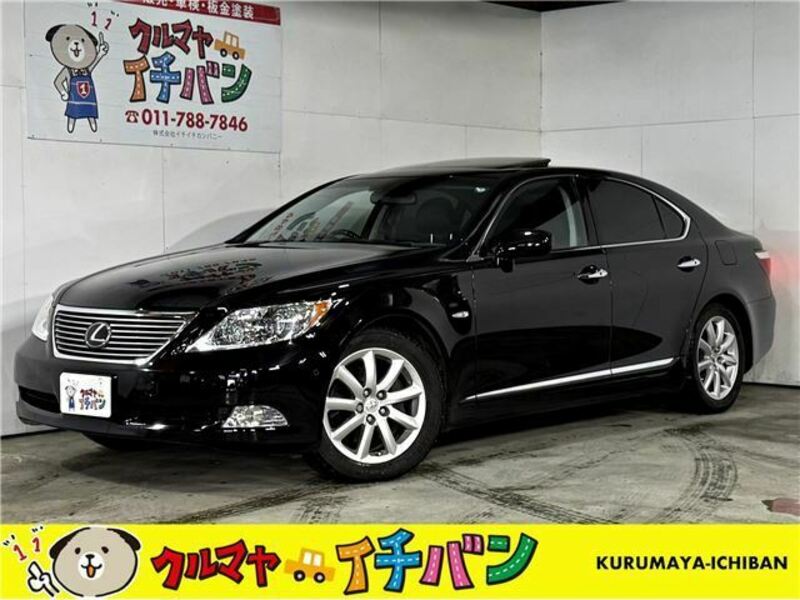 LEXUS LS