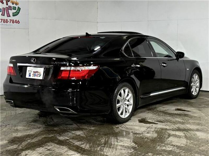 LS