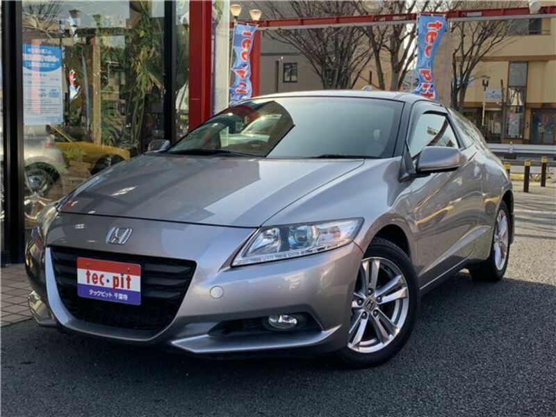 CR-Z-0