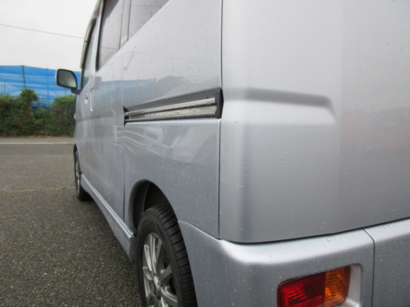 ATRAI WAGON