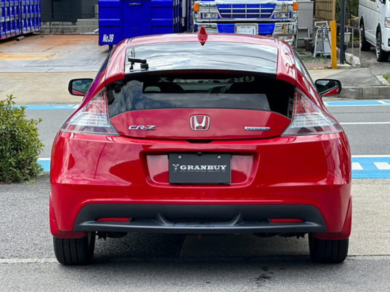 CR-Z