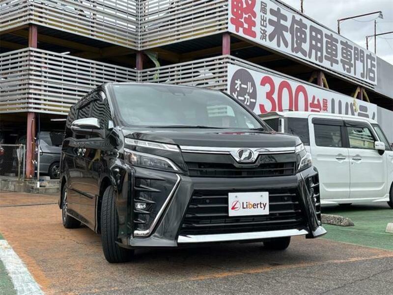 VOXY-15