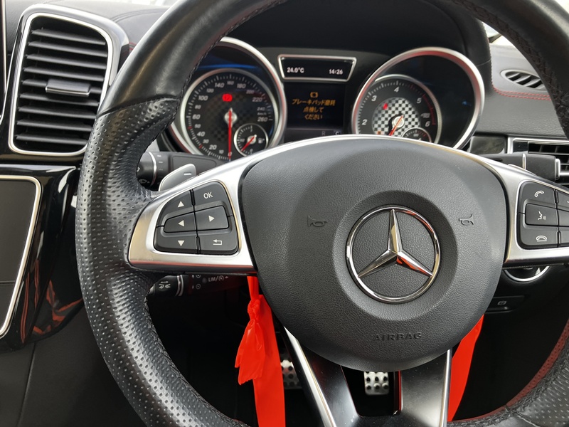 GLE CLASS