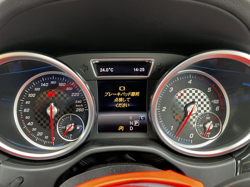 GLE CLASS