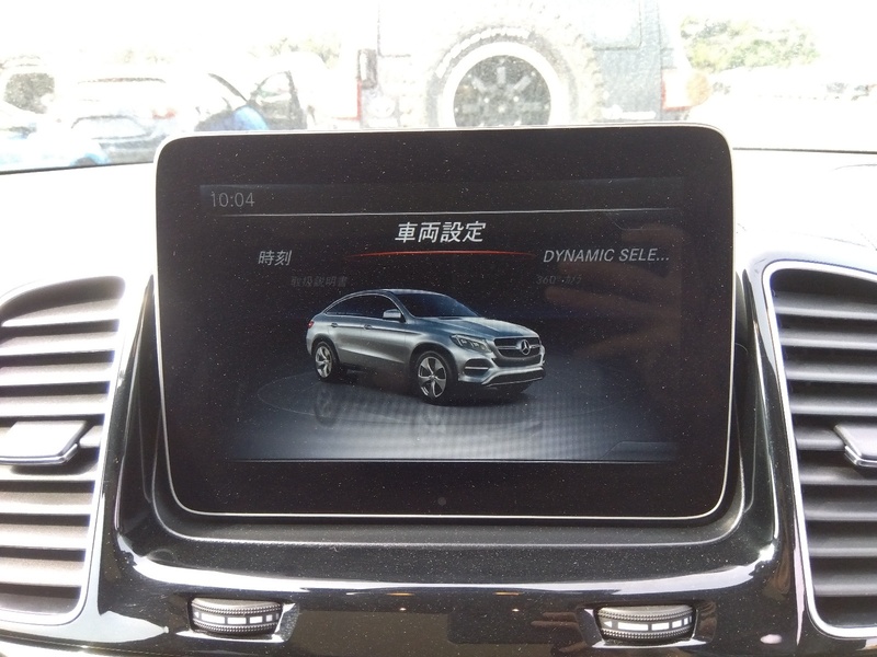 GLE CLASS