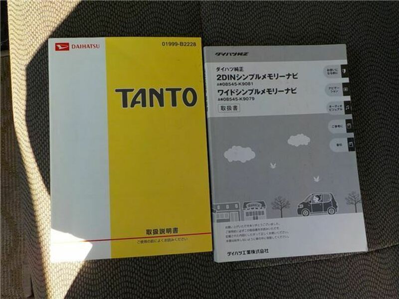 TANTO