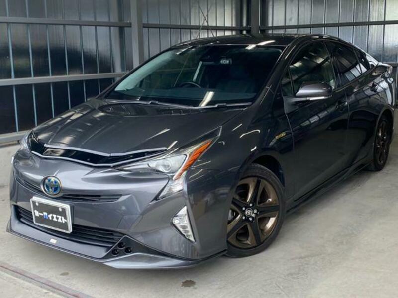 PRIUS