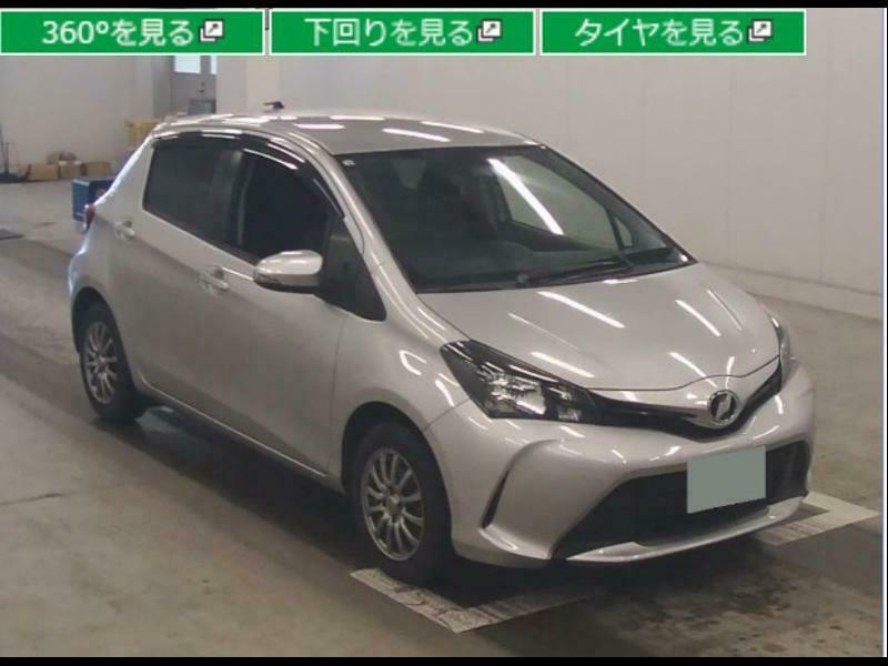 VITZ