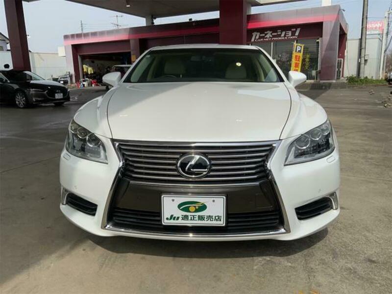 LS